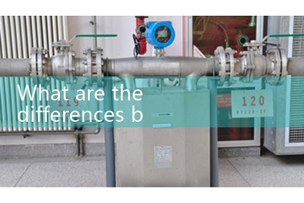 Jilin turbine flowmeter